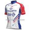 Maillot Cyclisme 2018 FDJ N001